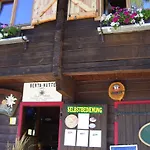 Gastehaus Lutschounig Faak am See